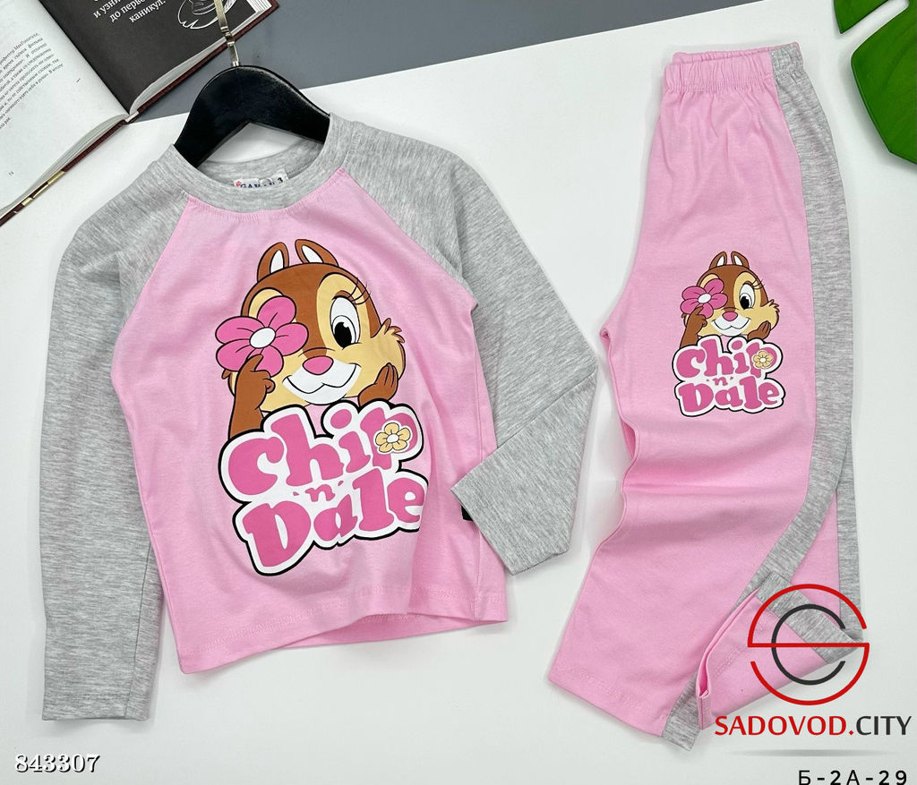 Костюм для девочки из хлопка