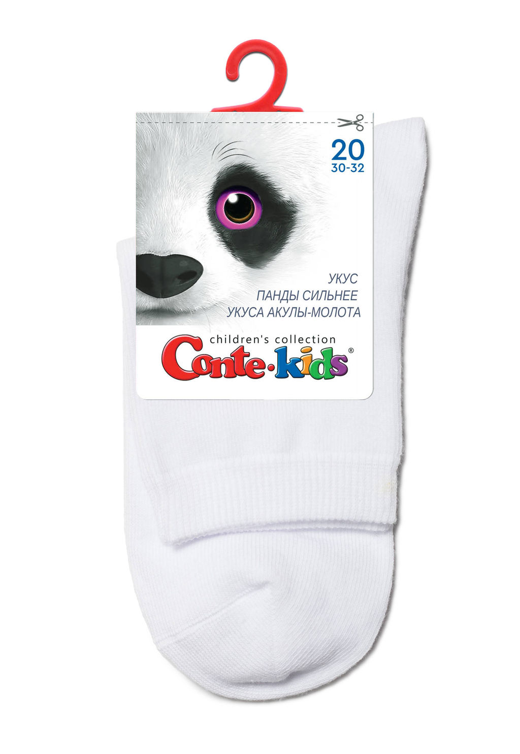 Цена за 2 пары. Носки классические CONTE-KIDS 3DSOCKS Носки детские - Conte elegant фото 24
