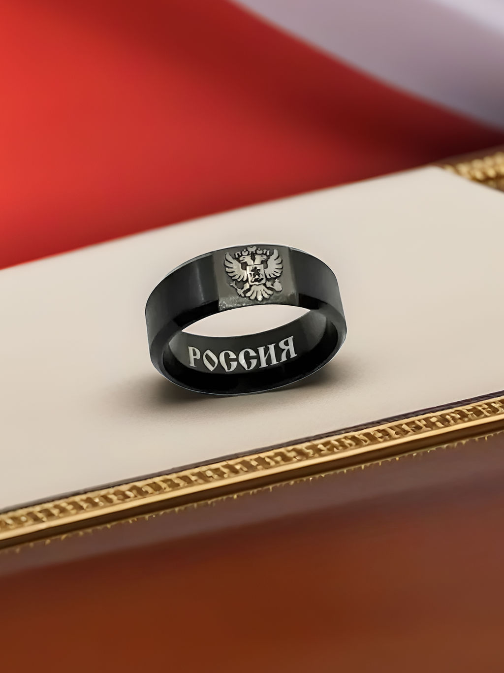 Кольцо из нержавеющей стали с гравировкой герба России