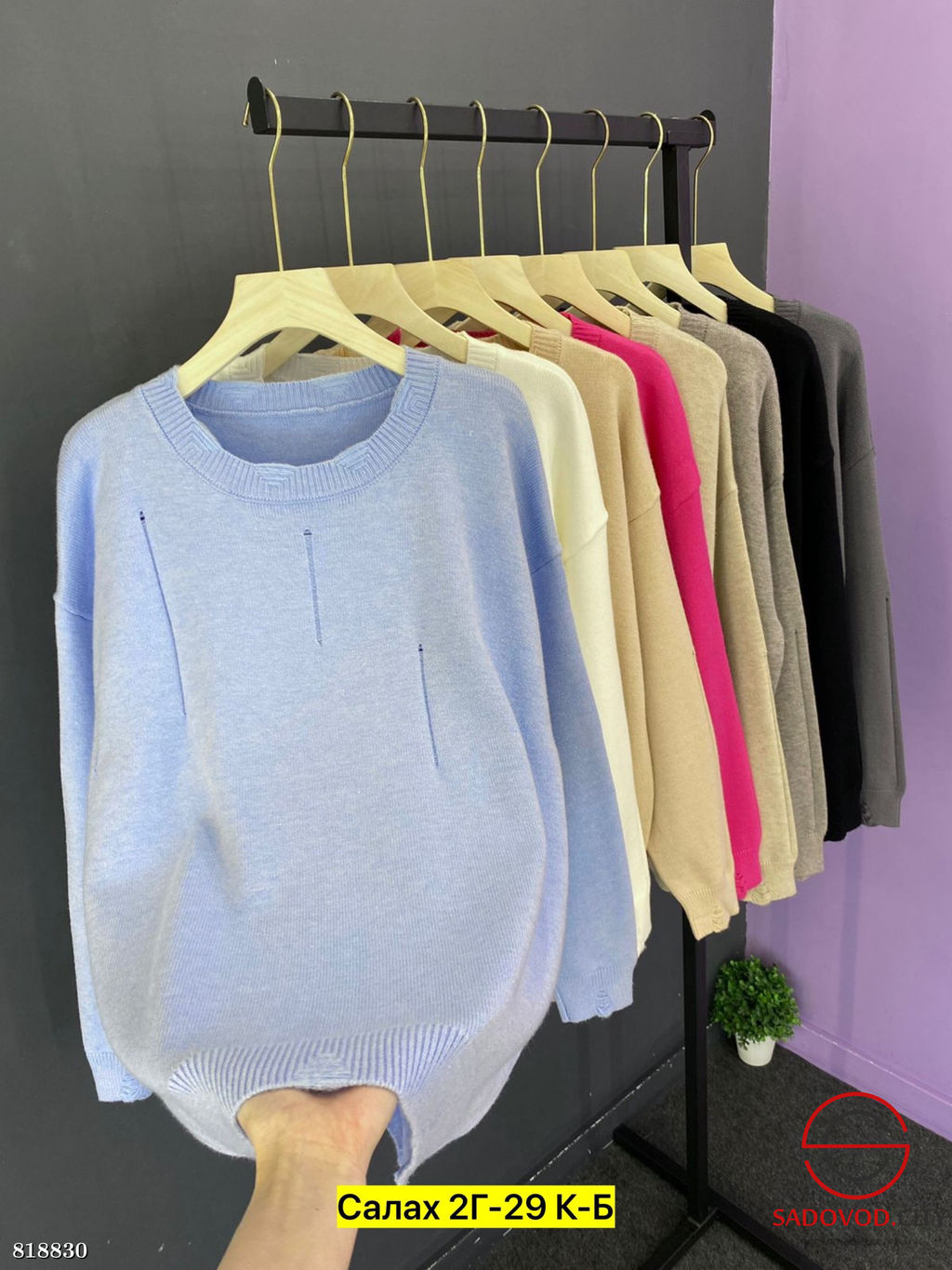 Свитер женский однотонный - Bruno фото 5