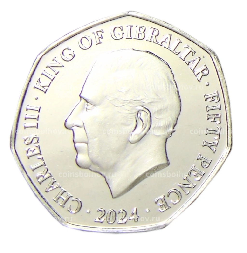 50 пенсов 2024 года Гибралтар Коронация короля Карла III