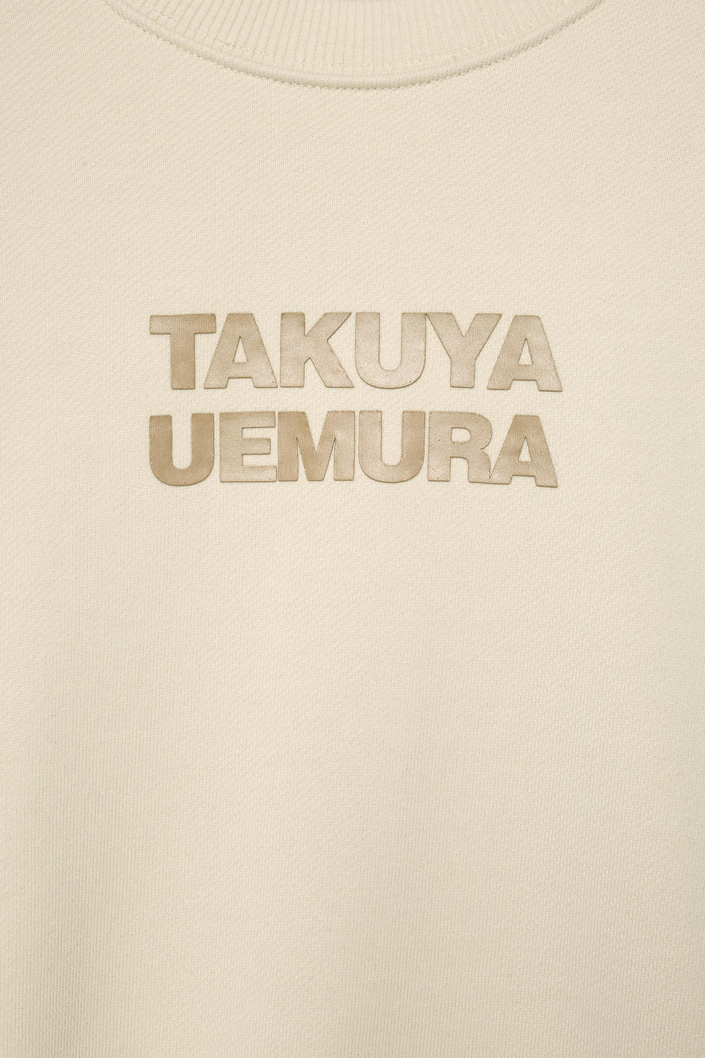 SUDADERA SAKURA TEXTO RELIEVE / Crudo - Zara фото 3