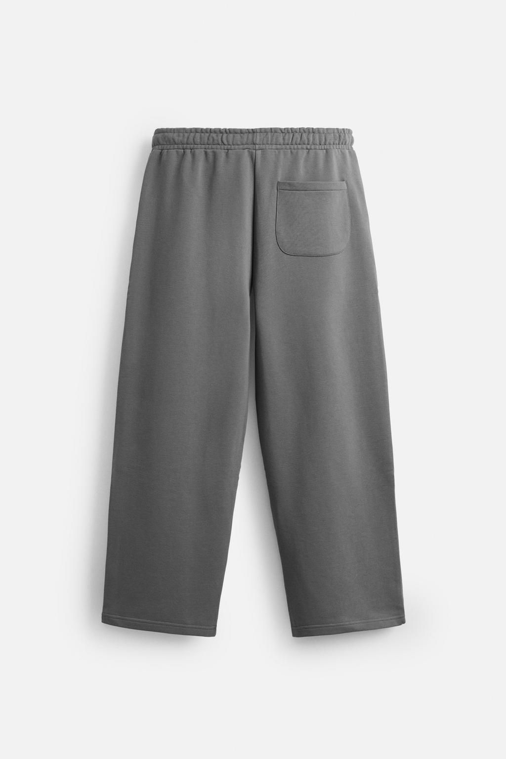 WIDE-LEG JOGGER TROUSERS - Zara фото 26