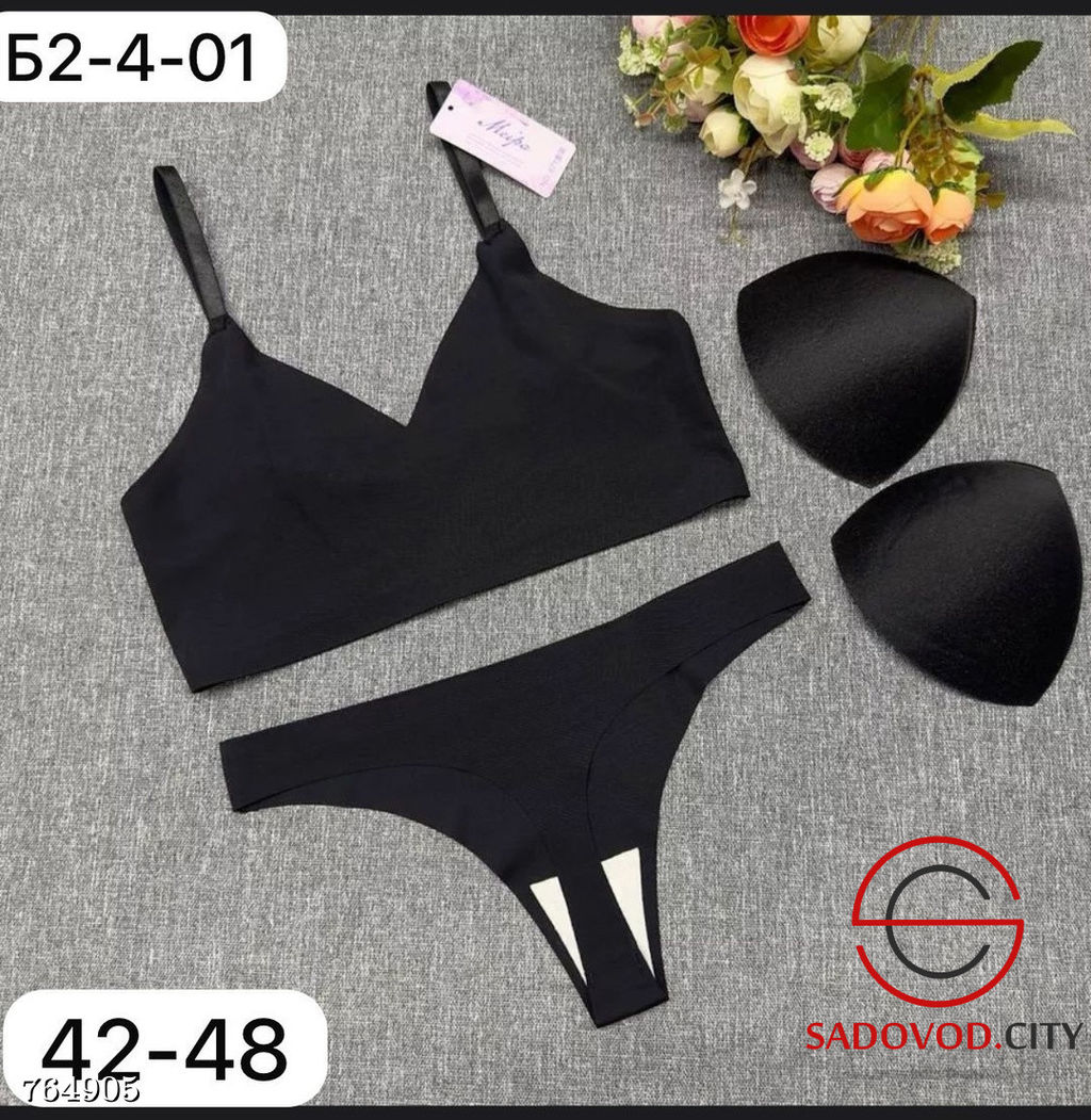 Женский бесшовный комплект топ и стринги - Bruno фото 3