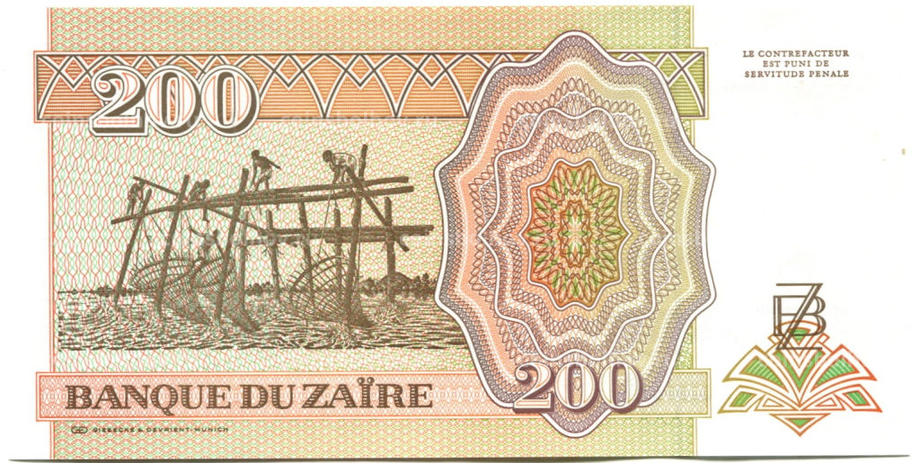 Банкнота 200 заиров 1994 года Заир