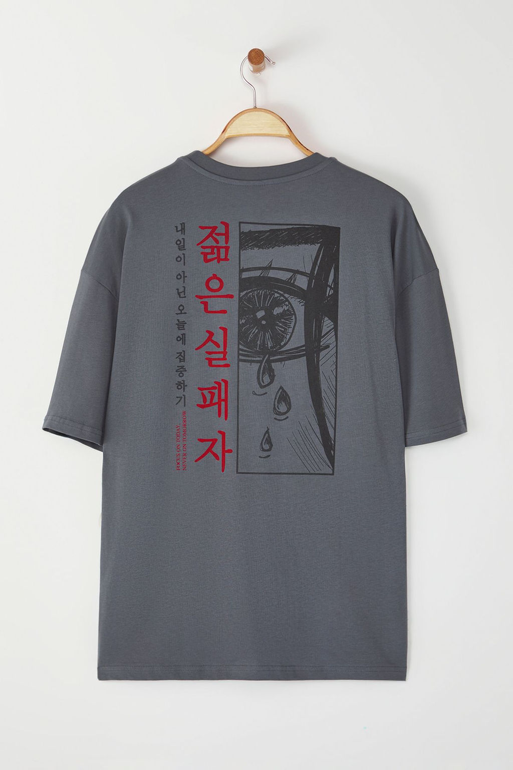 TRENDYOL MAN Ekru Oversize %100 Pamuklu Anime Bask?l? T-Shirt TMNSS23TS00156 - Trendyolmilla фото 20