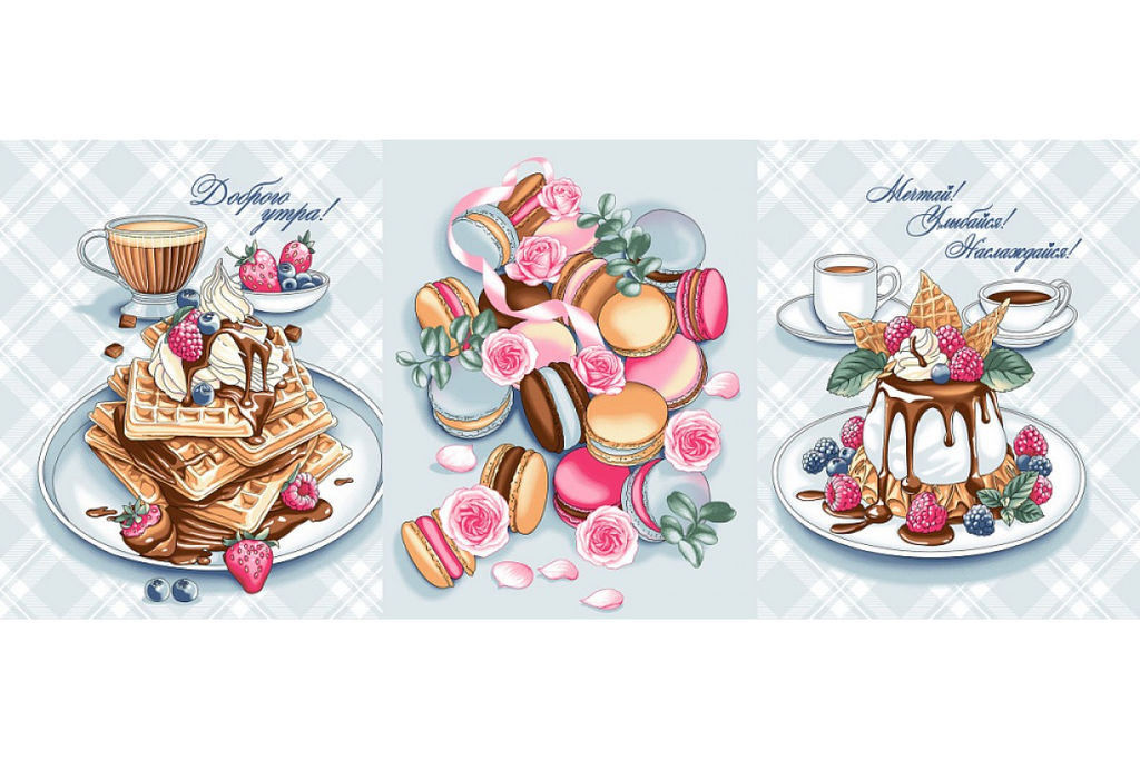 Набор вафельных полотенец Купон (2 шт. ) в сумочке ВК 756 мк (13192/1) - Наталья-текстиль фото 2