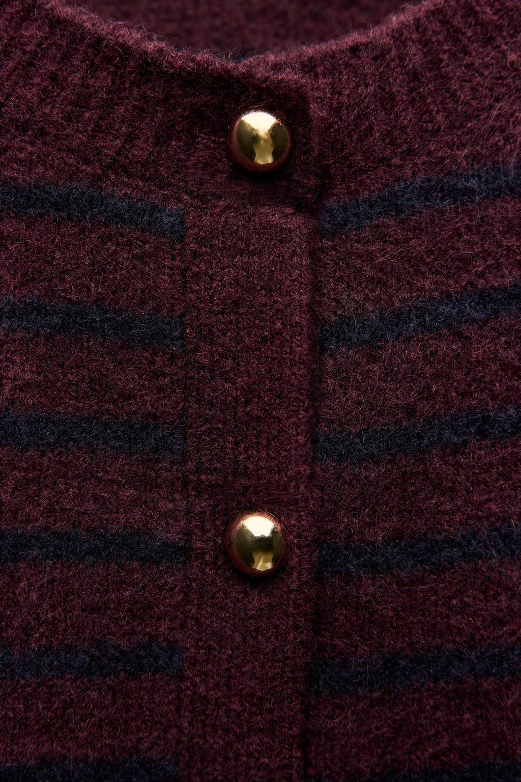 STRIPED KNIT CARDIGAN - Zara фото 13