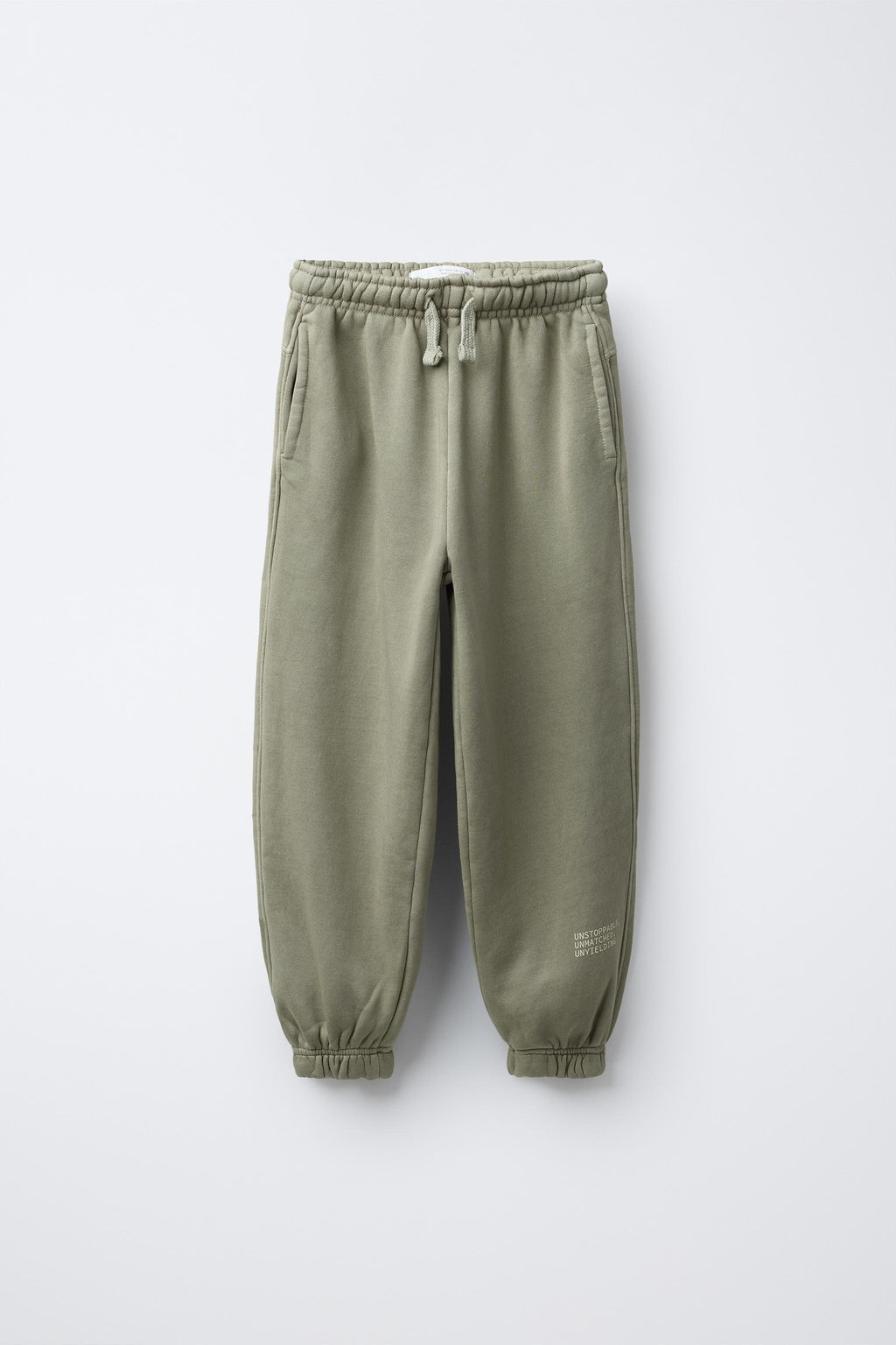 GARMENT-DYED SWEATSHIRT AND JOGGERS SET - Zara фото 4