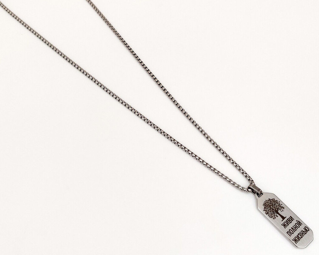 Кулон Живи полной жизнью - Vel vett фото 6