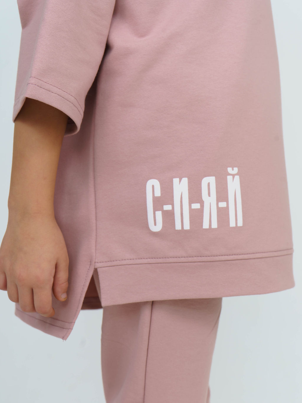 866Д Костюм детский "Пудра"