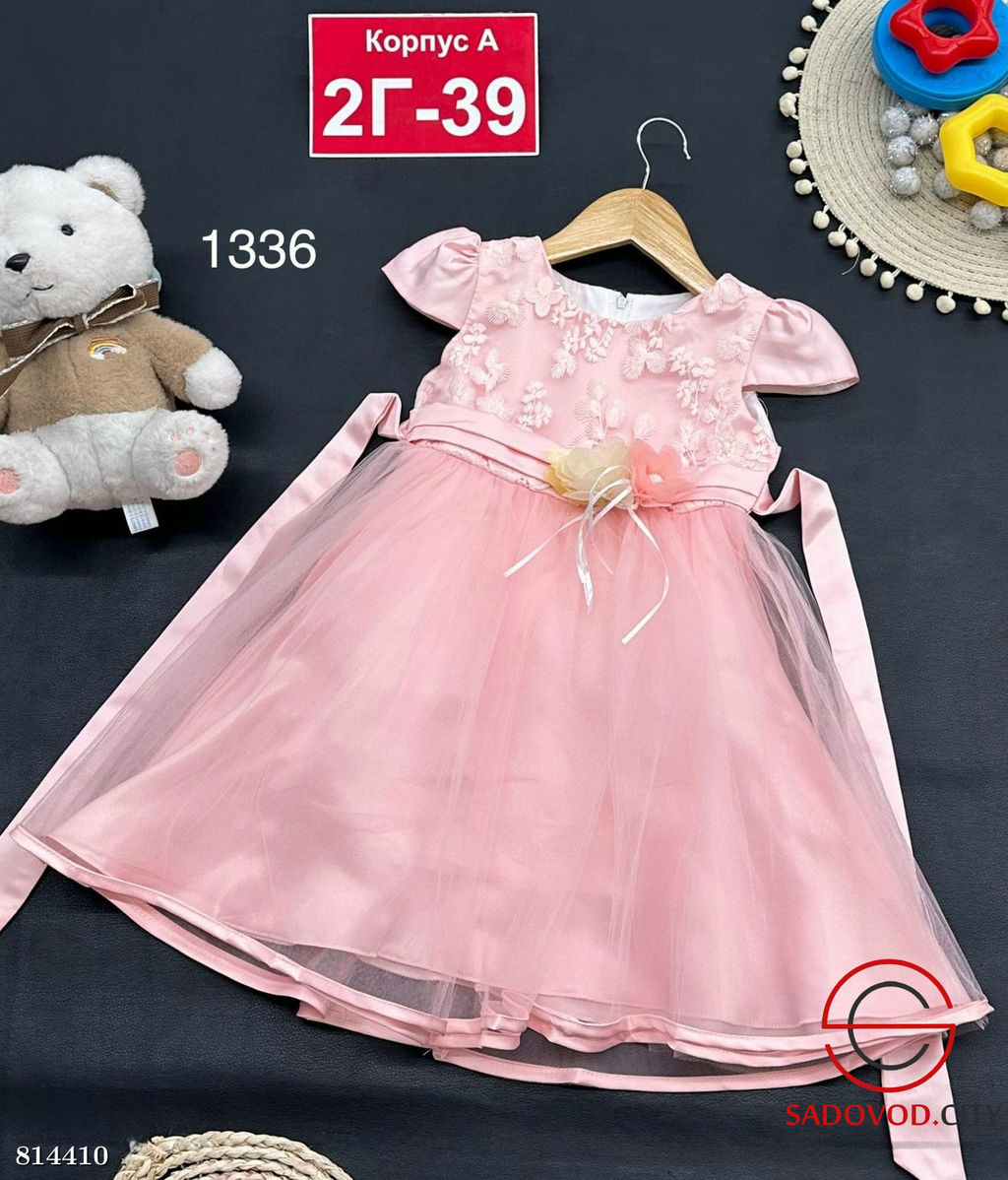 Платье для девочки нарядное
