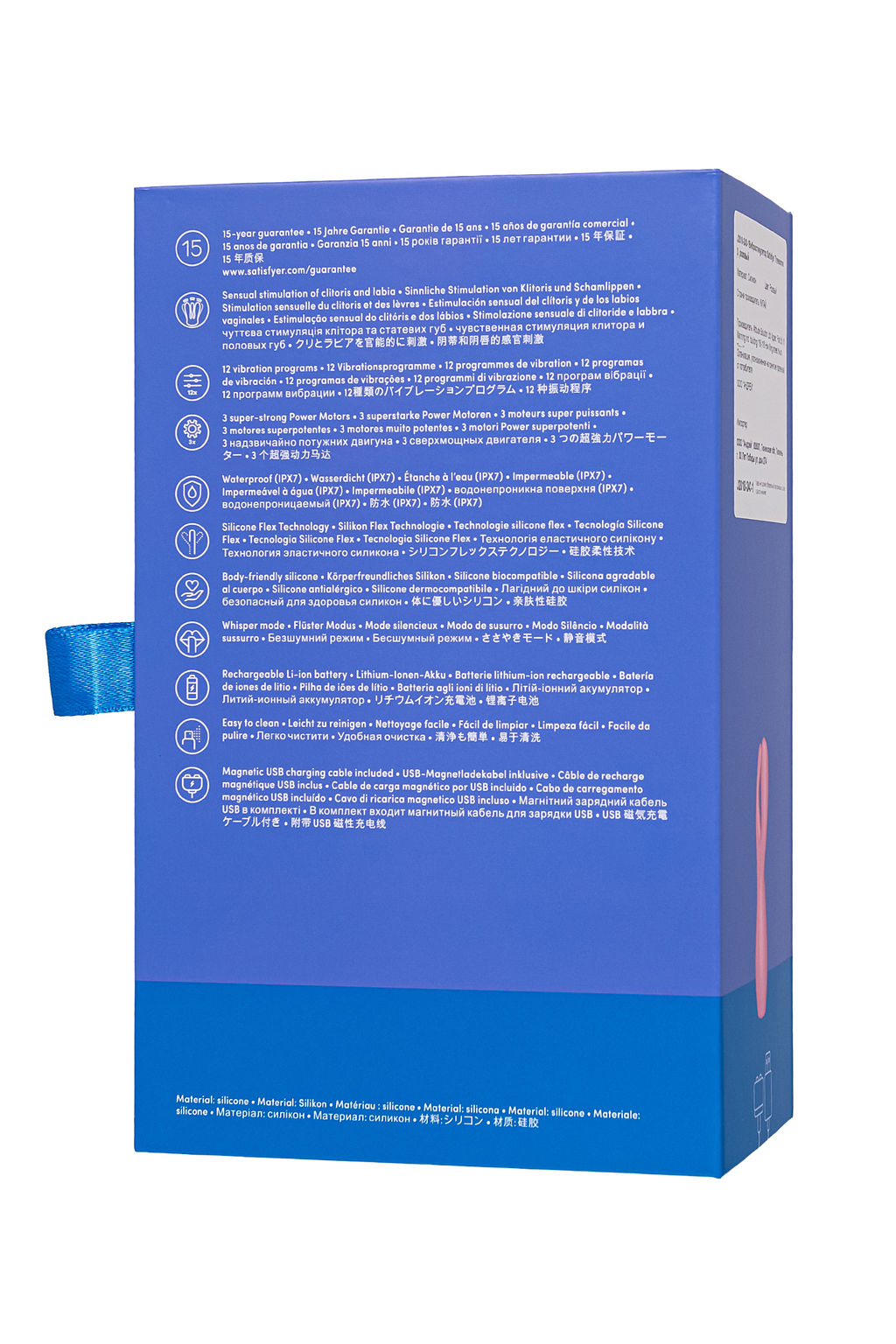 Вибростимулятор Satisfyer Threesome 3, силикон, розовый, 14 см  фото 7