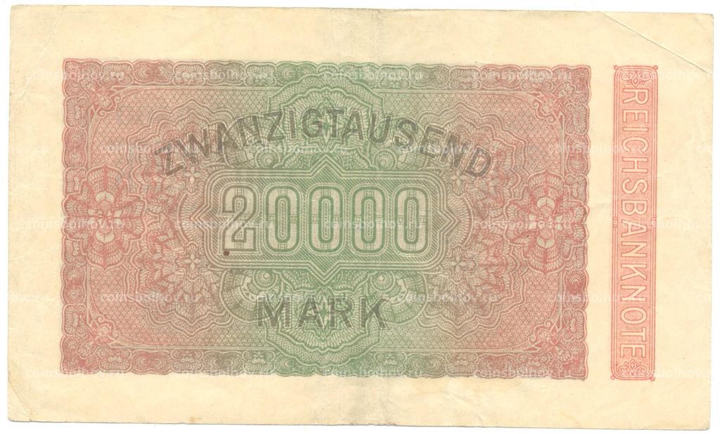 20000 марок 1923 года Германия