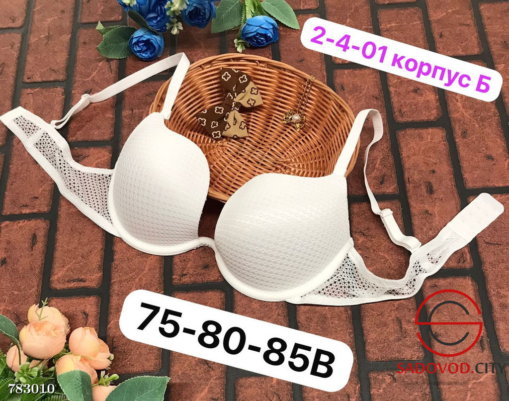 Женский бюстгальтер пуш ап - Bruno фото 2