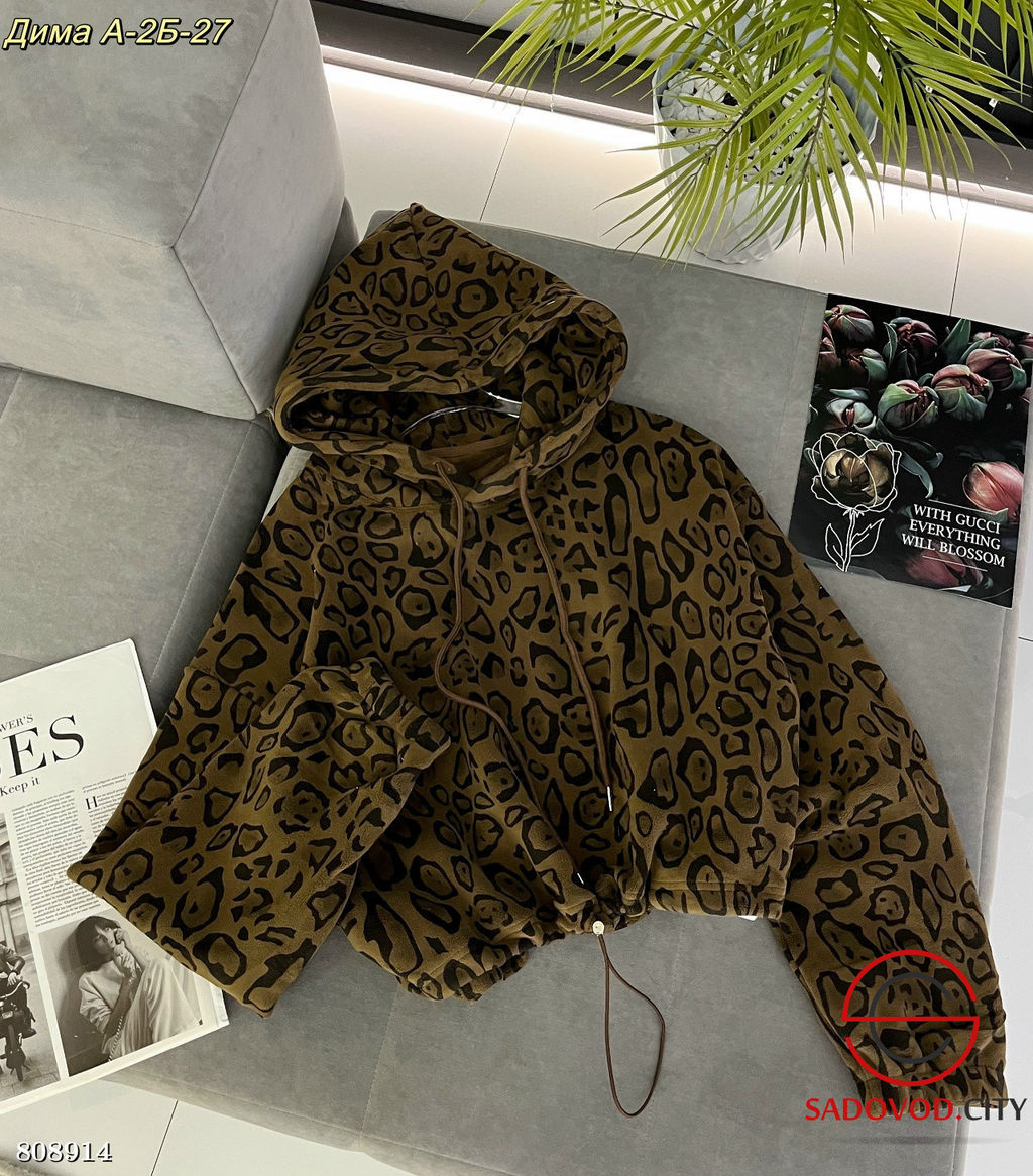 кофта Худи с леопардовым принтом - Bruno фото 2