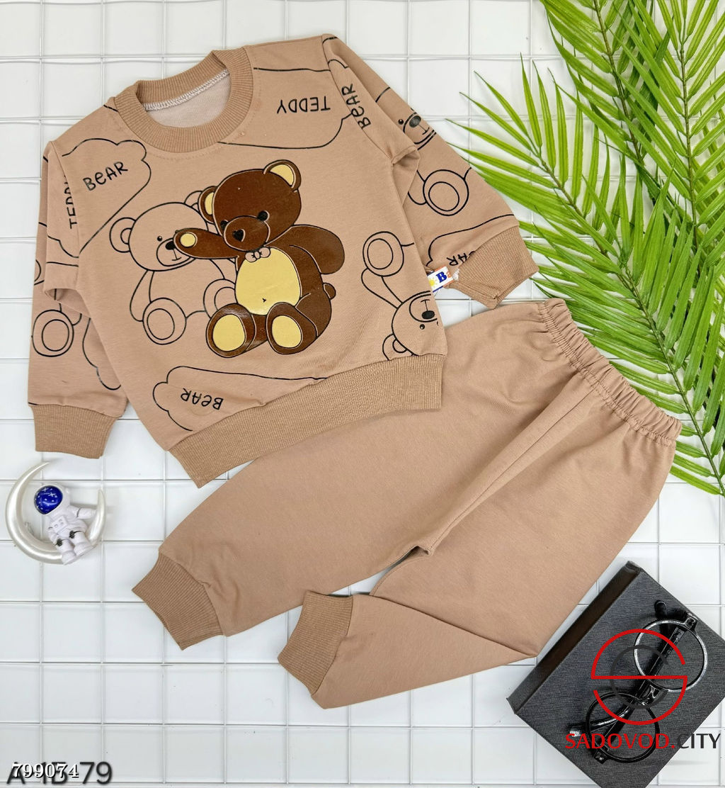Костюм двойка для мальчика