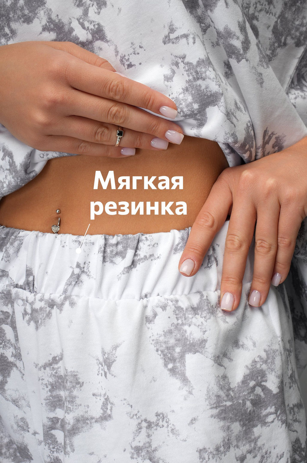 Женский костюм с шортами Happyfox  фото 8