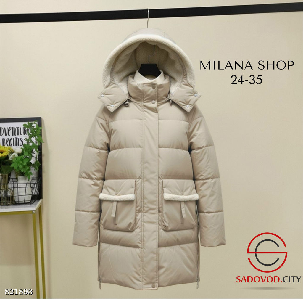 Куртка зимняя с капюшоном - Bruno фото 2