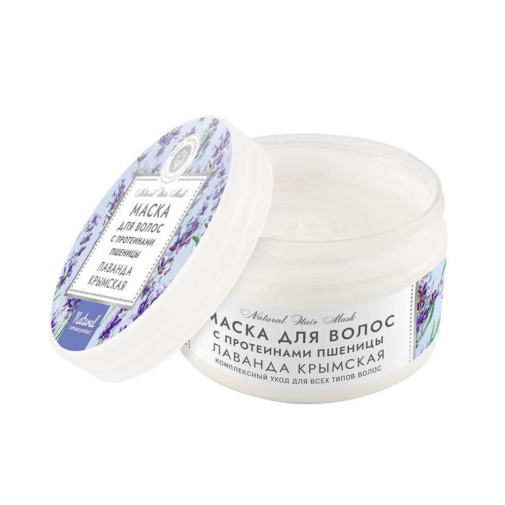 Натуральная маска для волос "ЛАВАНДА КРЫМСКАЯ" с протеинами пшеницы