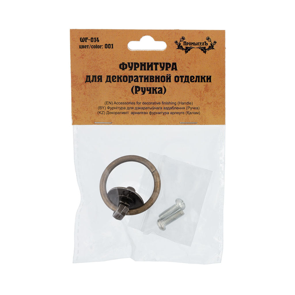 Промысел WF-014 Фурнитура для декоративной отделки ручка 4.3х5.2 см 1 х №01 бронза - Pebeo фото 3
