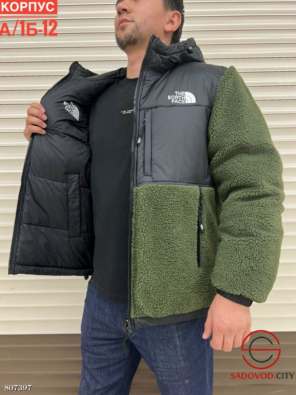 Куртка двусторонняя для мужчин - Bruno фото 6