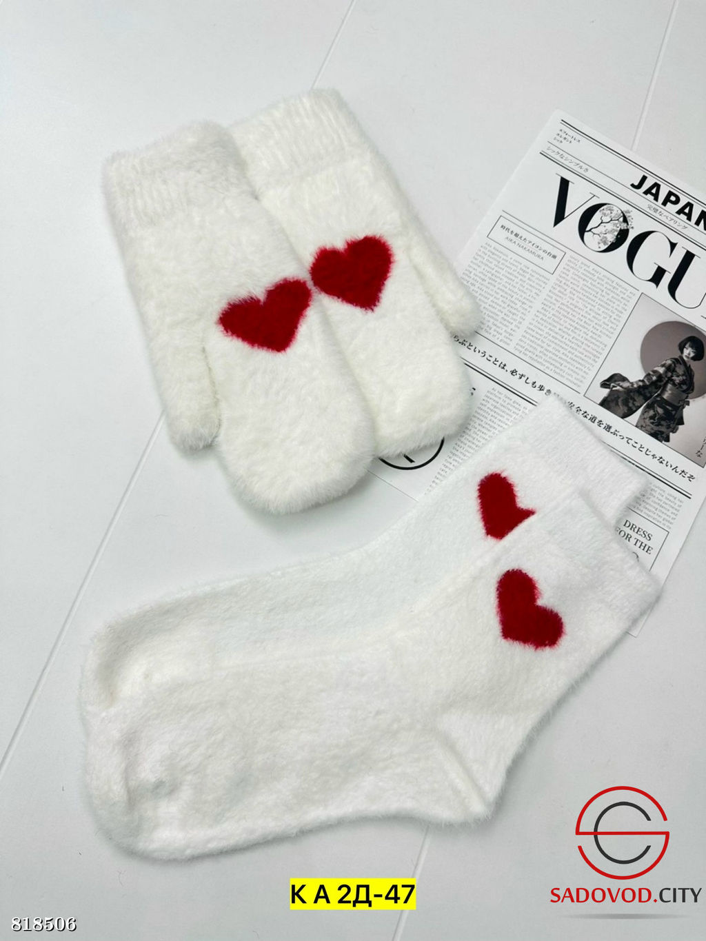 Носки и перчатки для женщин, норка