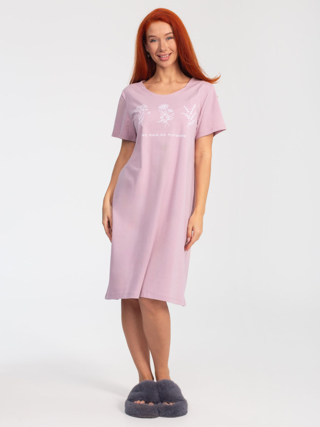 Платье женское кулирка "АСТРА" ЛИЛА