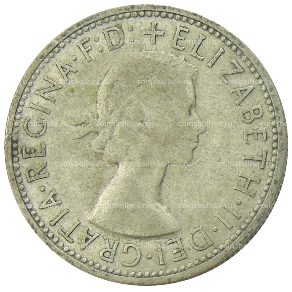 1 флорин (2 шиллинга) 1954 года Австралия  Королевский визит Елизаветы II
