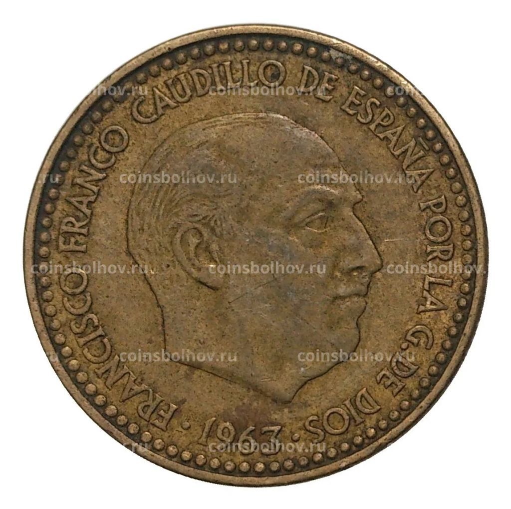 1 песета 1963 (65) года