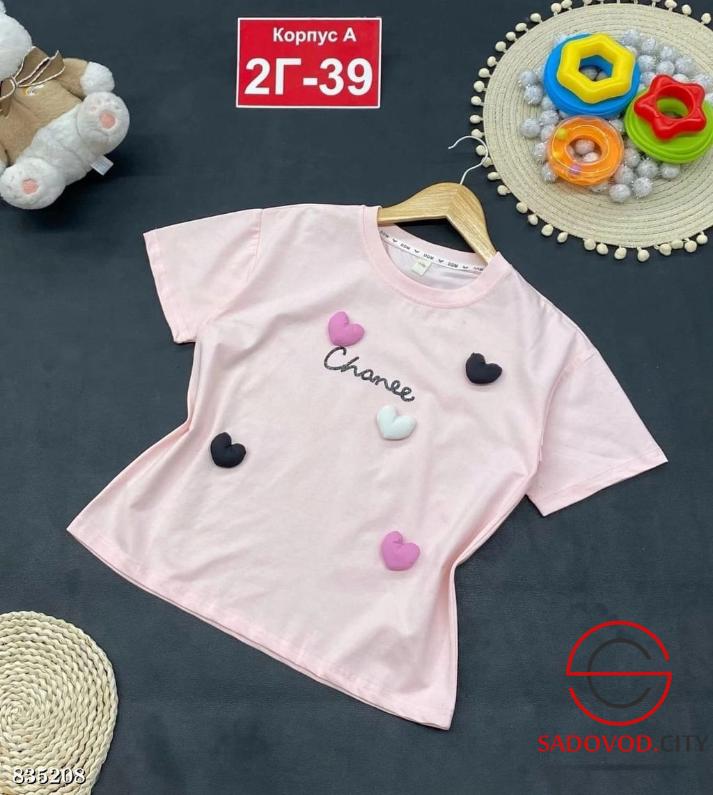 Футболка для девочки с рисунком