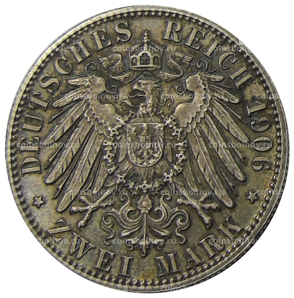 2 марки 1906 года Германия (Баден)  50 лет свадьбе Фридриха I и Луизы Прусской