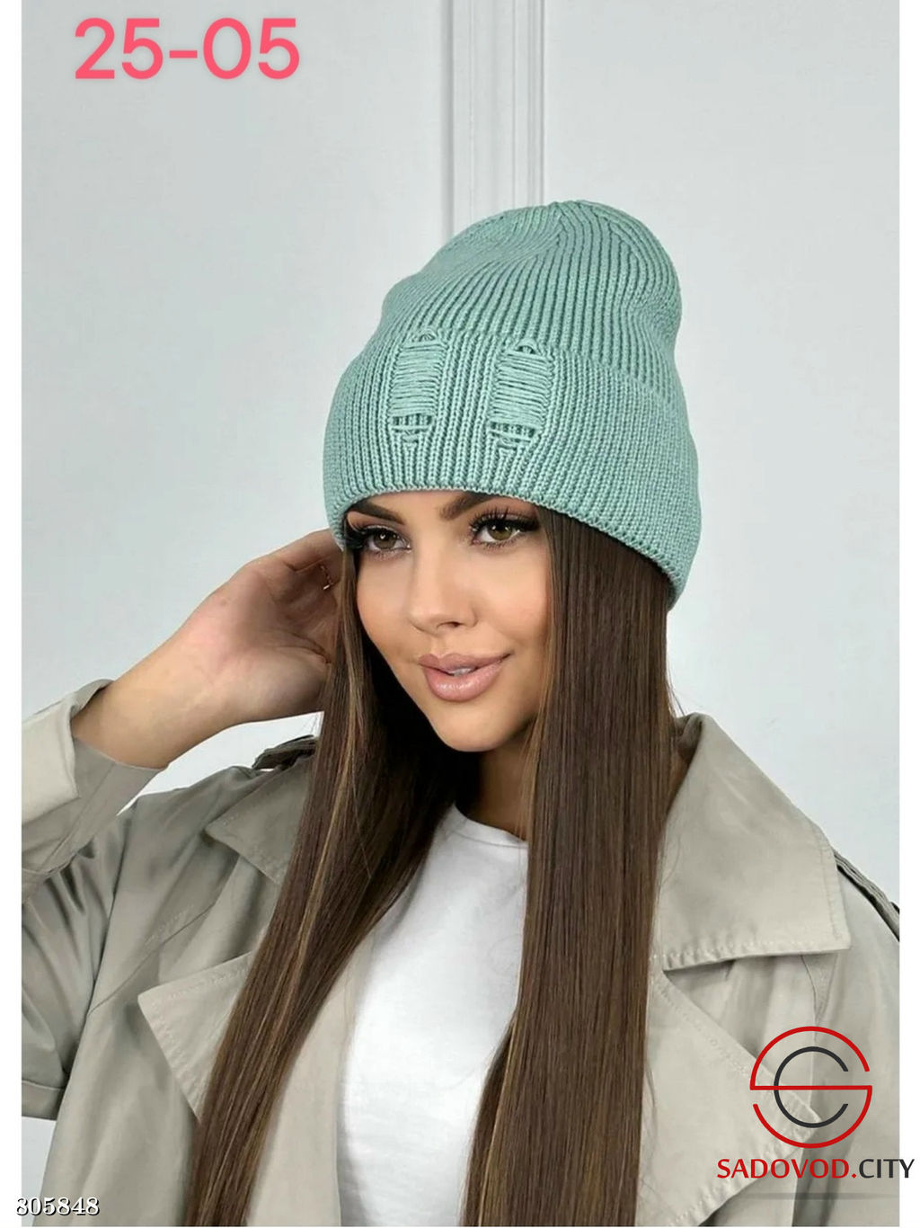 шапка женская с рваным эффектом - Bruno фото 25