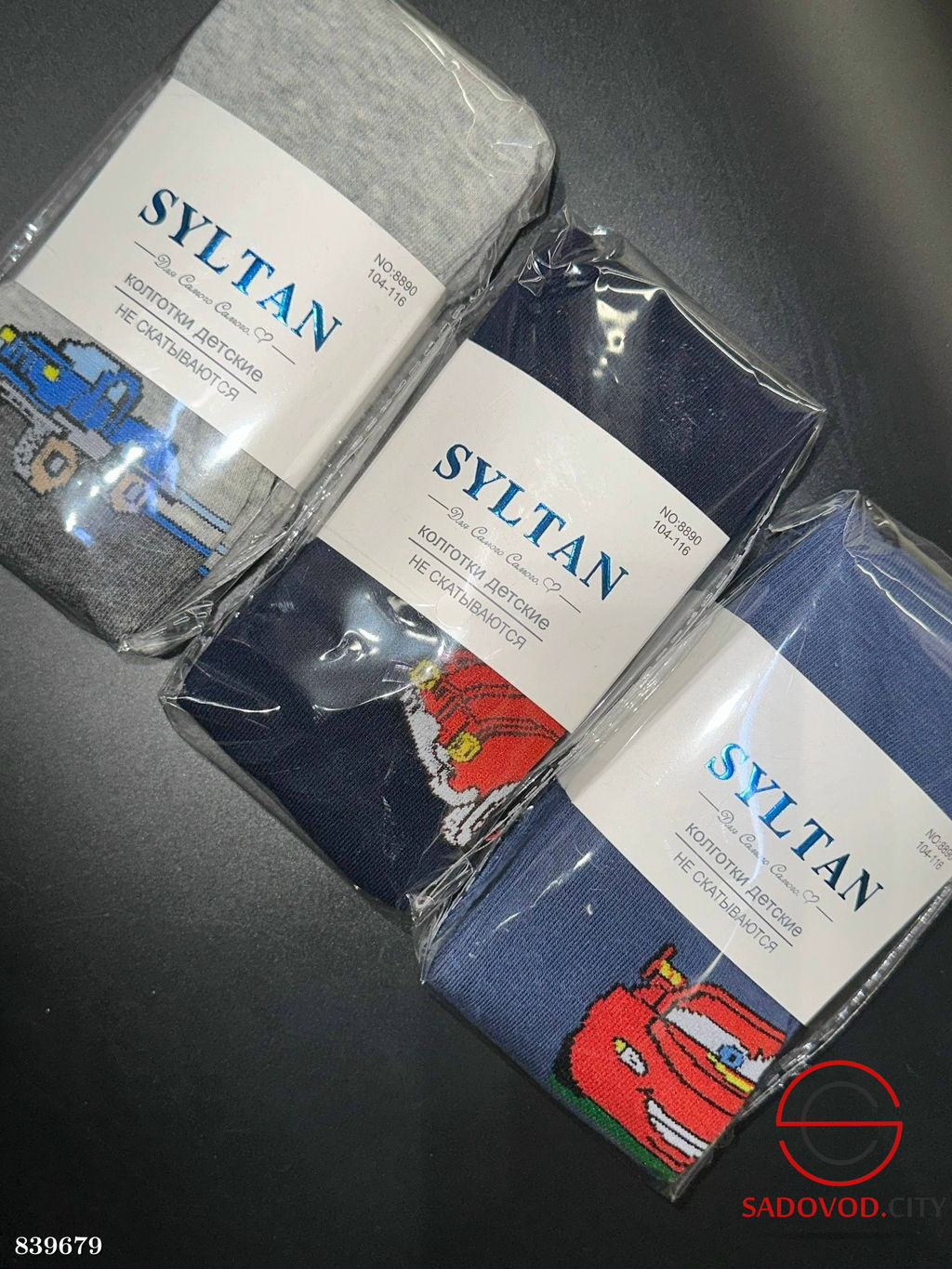 Колготки детские с рисунком