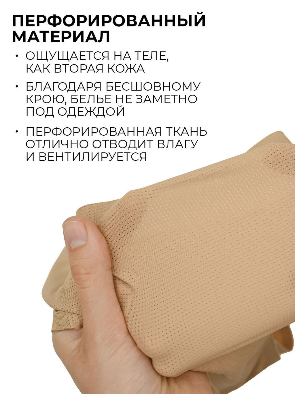 Женские трусы стринги Indefini (Арт.4136WDV)  фото 5