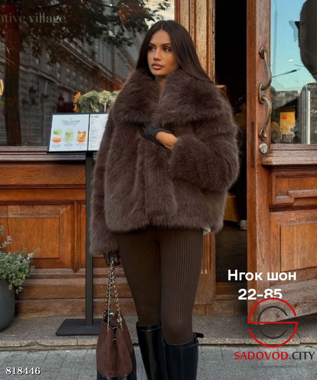 Шуба женская из искусственного меха