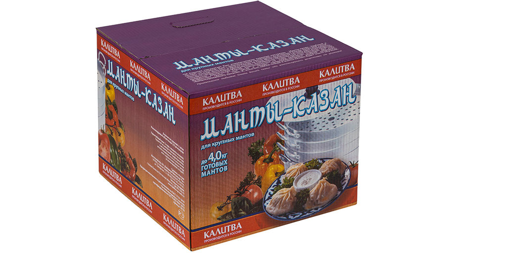 АЛ_Мантоварка 13,0л. с 3-мя сетками 3,6 кг арт.18133 Калитва