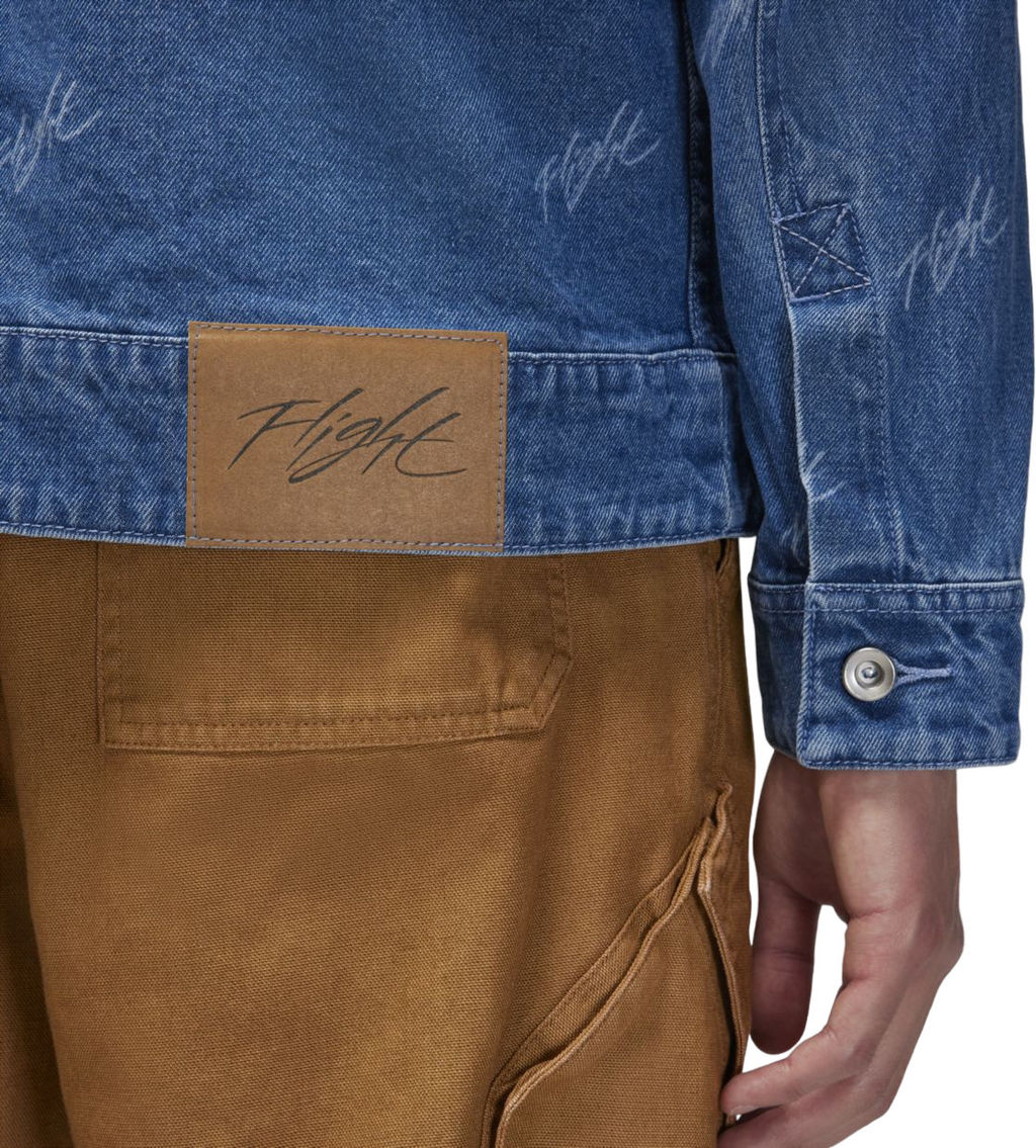 Куртка мужская