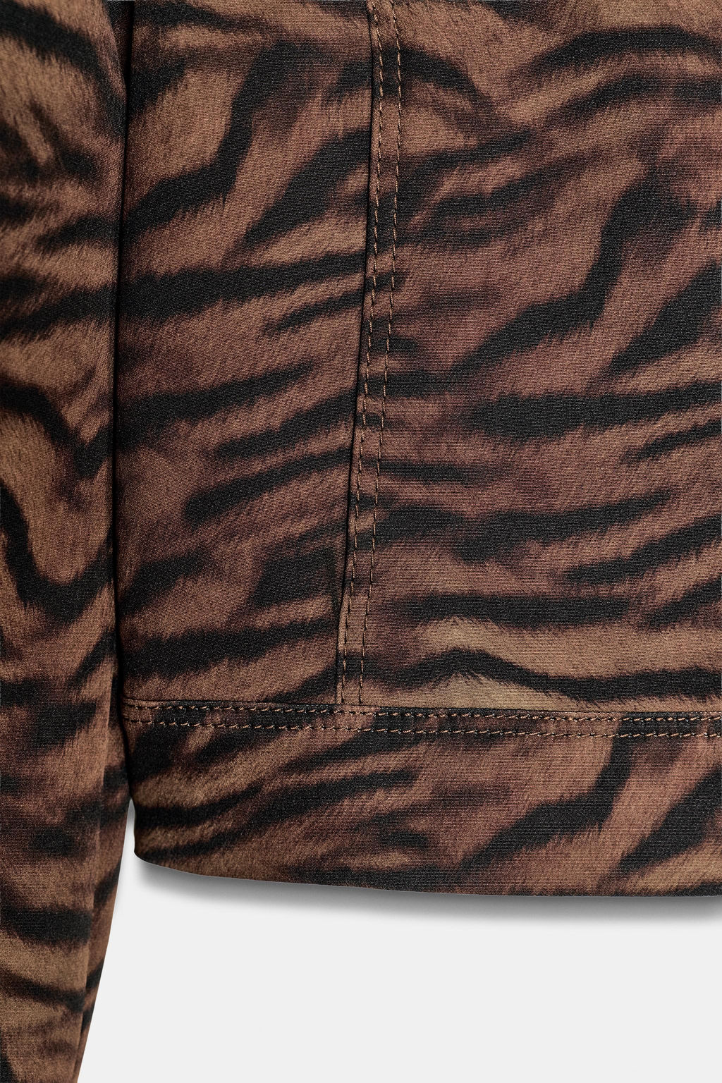 ANIMAL PRINT JACKET - Zara фото 5