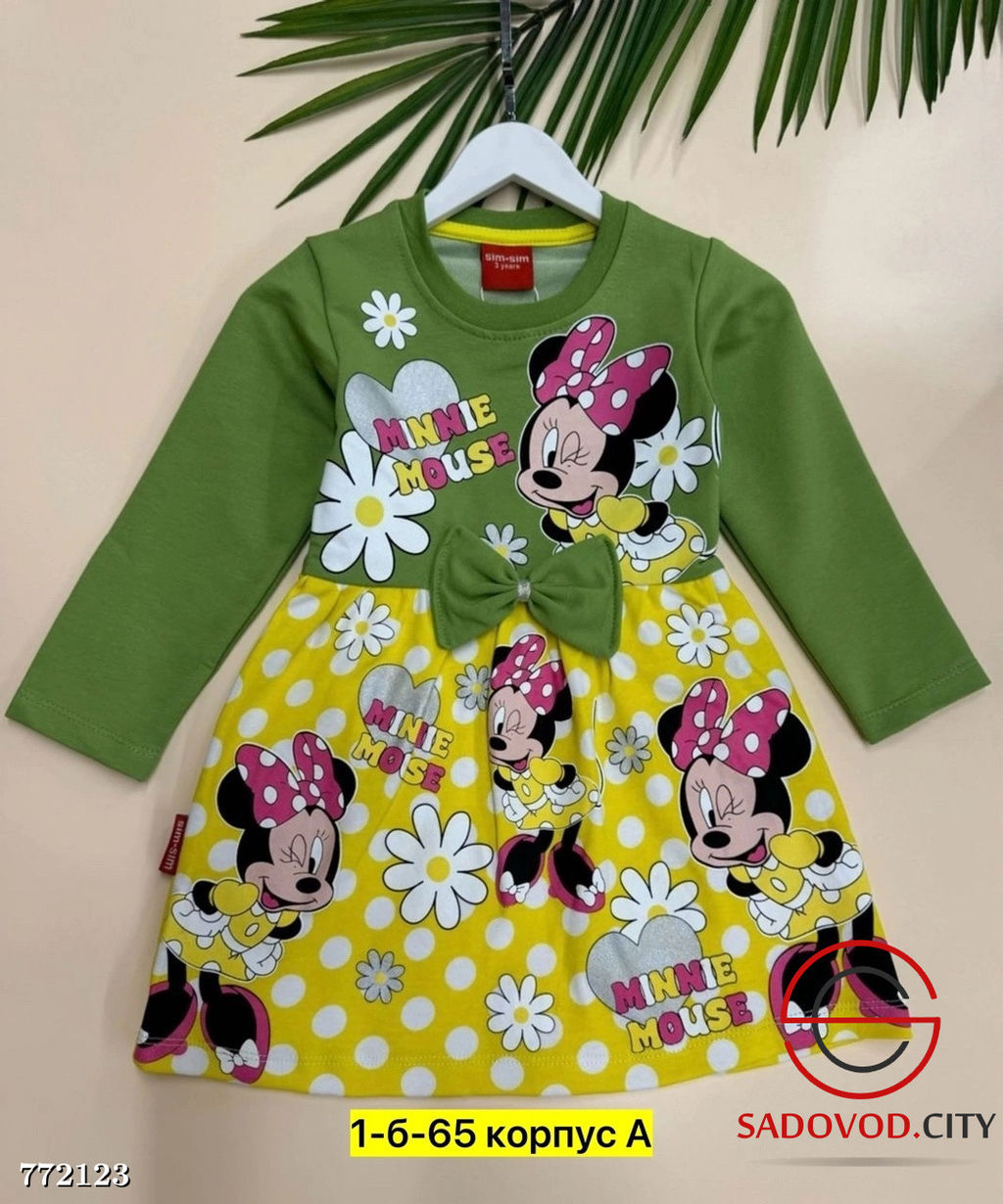 Повседневное платье для девочки - Bruno фото 5