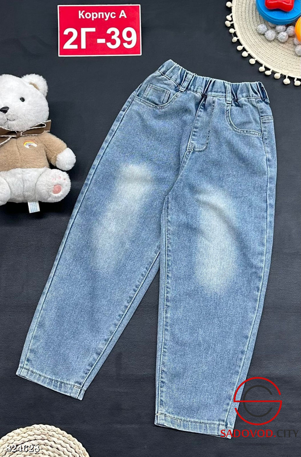 Джинсы для девочки на резинке