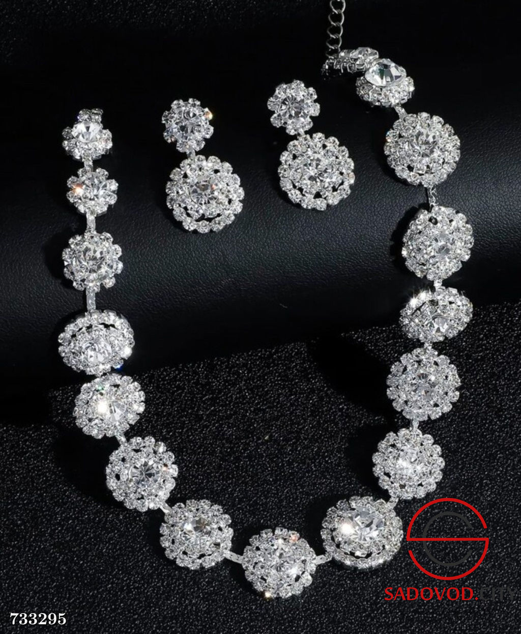 Набор бижутерии из страз женский - Bruno фото 2