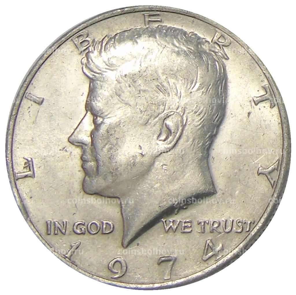 1/2 доллара (50 центов) 1974 года США