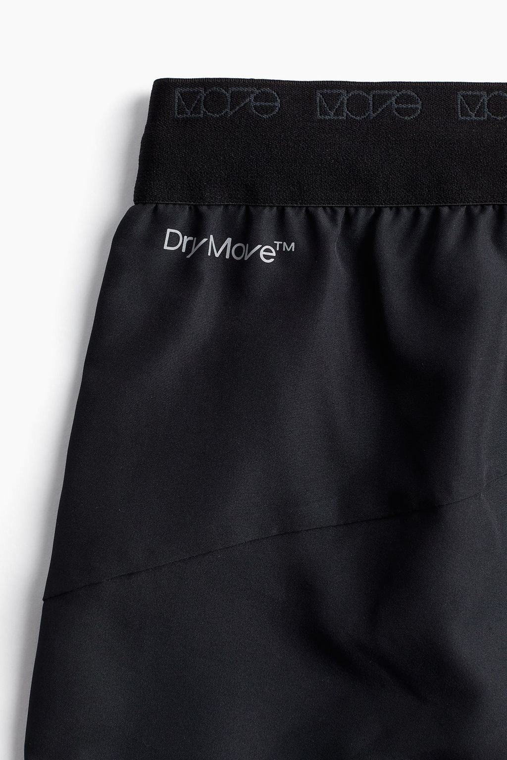 Pantalon corto de correr en DryMove - H&m фото 6