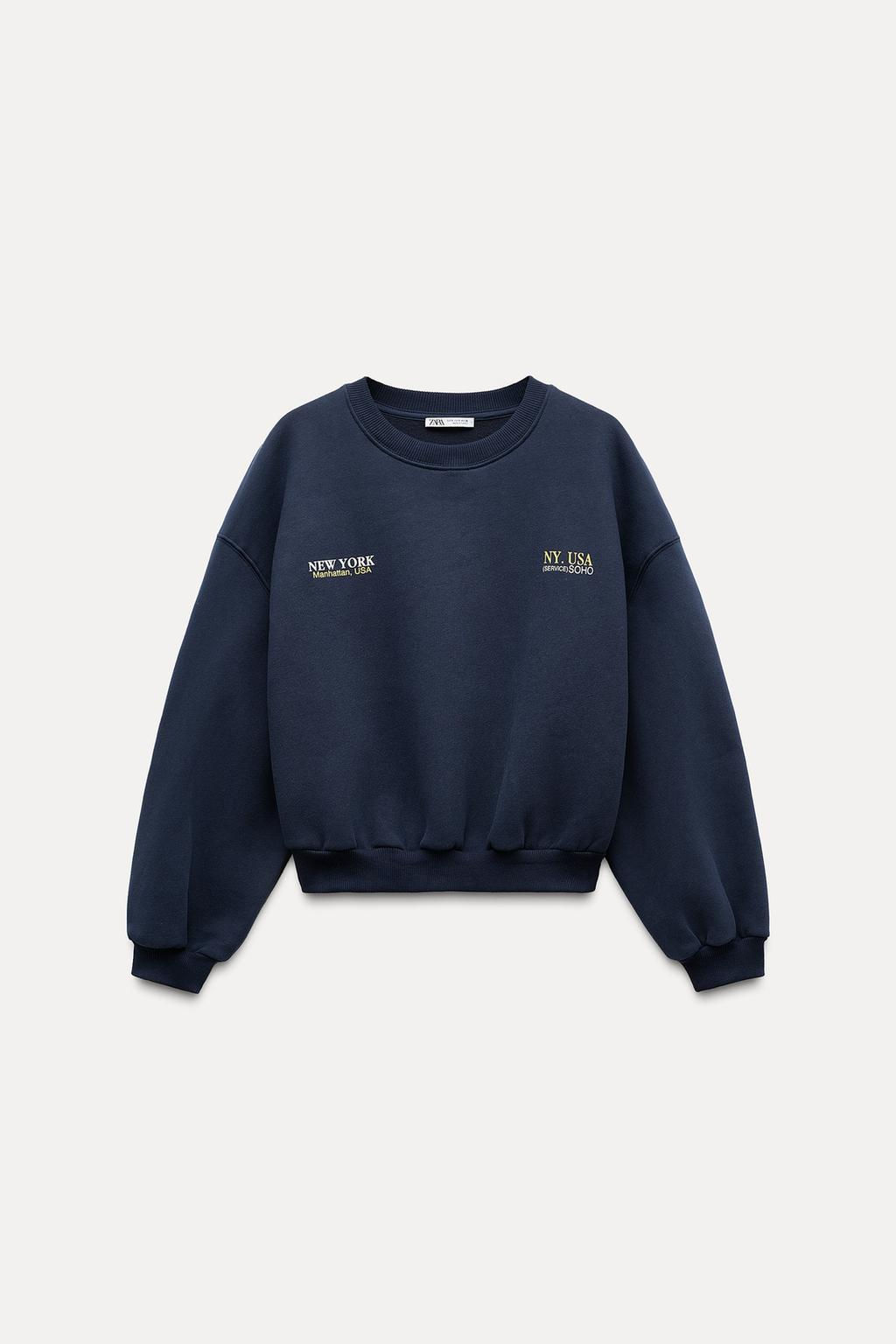 SLOGAN SWEATSHIRT - Zara фото 5