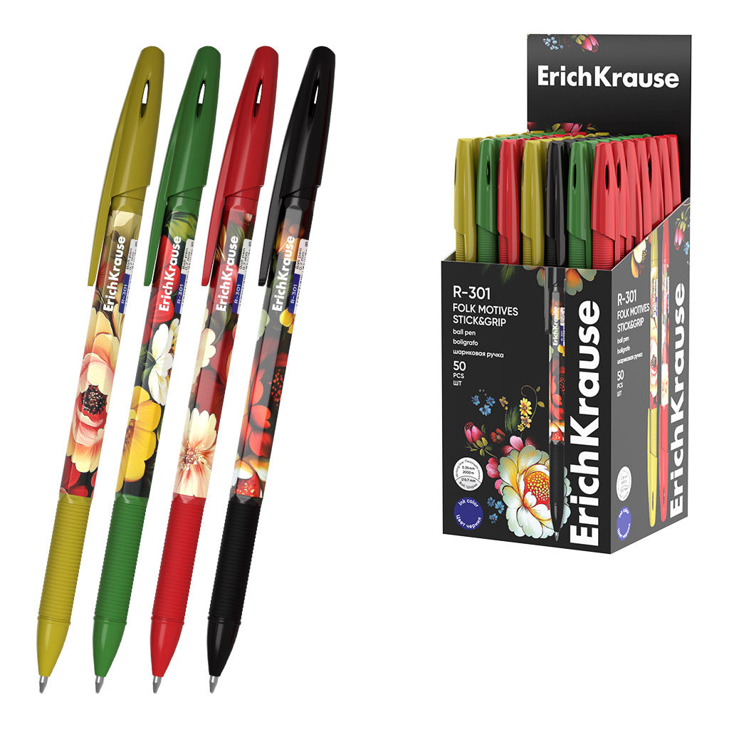 Цена за 50 шт. Ручка шариковая ErichKrause R-301 Stick&Grip Folk Motives 0.7, цвет чернил синий (в коробке по 50 шт.)