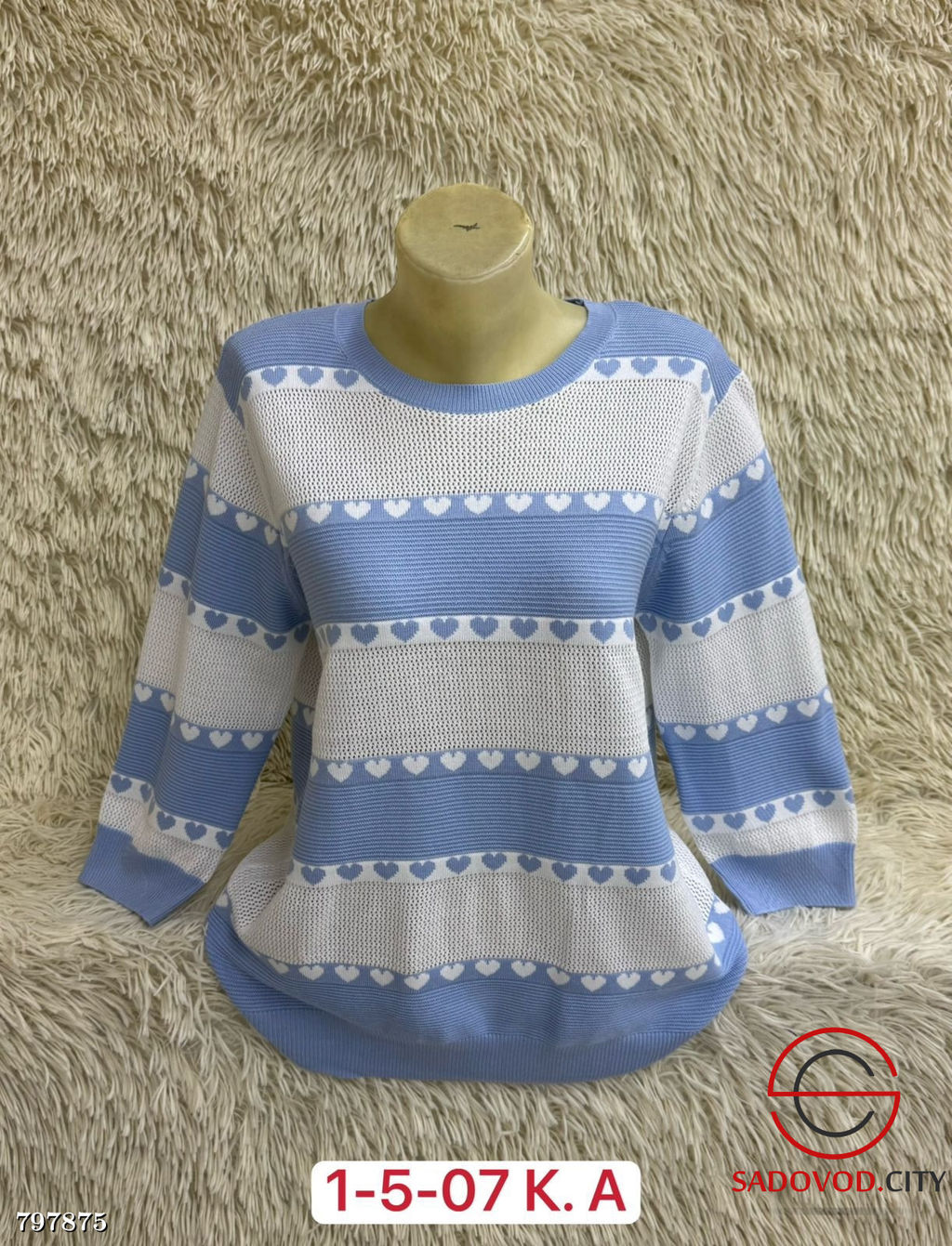 Свитер женский в полоску