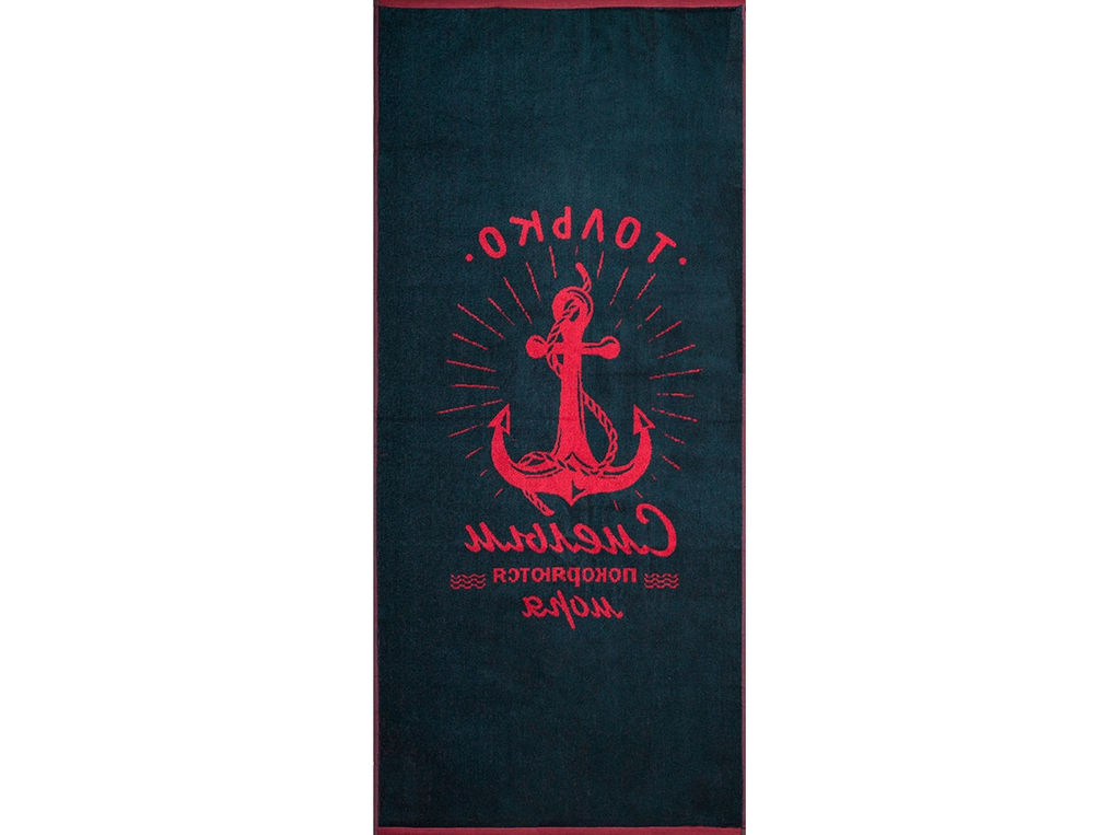 Полотенце махровое6с102.411ж1 Смелым(т.зеленый1) 67х150см