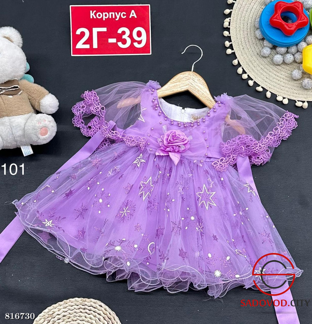 Платье для девочки новогоднее - Bruno фото 2