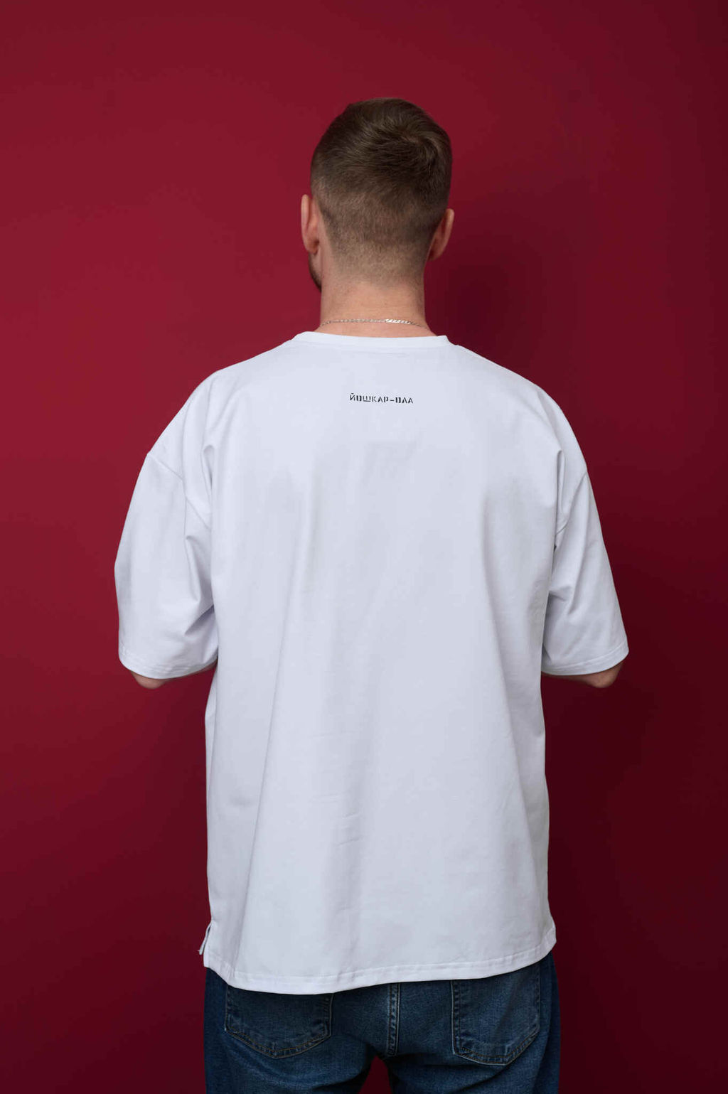 Футболка оверсайз унисекс "Юбилейная" белый